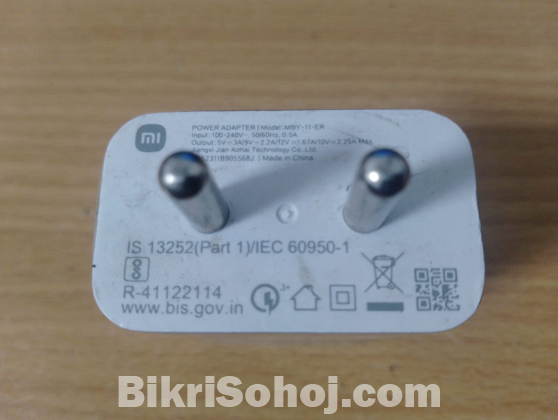 অরিজিনাল Xiaomi 22.5w ফার্স্ট চার্জার